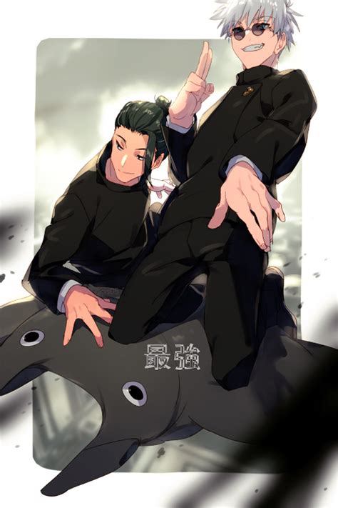 getou suguru x gojo satoru mrm|[SIX.